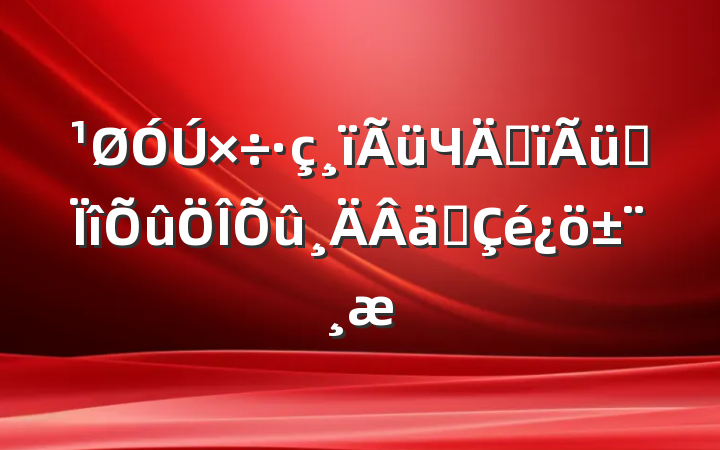 Чܸרʵ