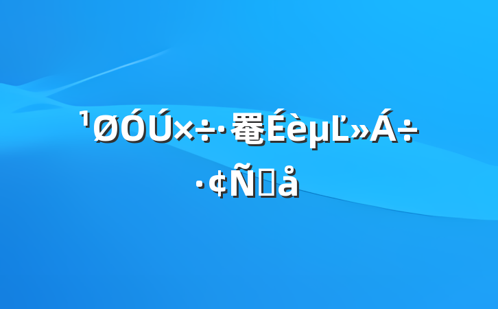 罨ĽԸ