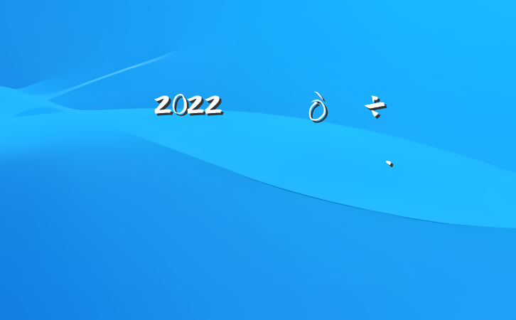 2022չթƭƪ