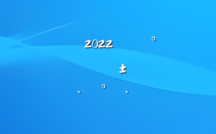 2022꿪չлաʵʩ