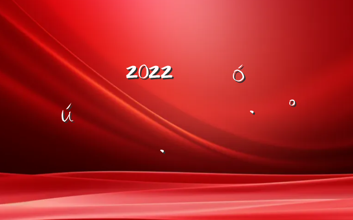 2022꿪չѧ