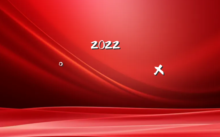 2022꿪չͨȫ֪ʶܽ᷶