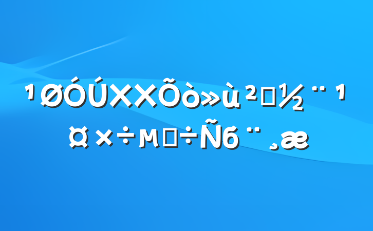 XX㵳ĵб