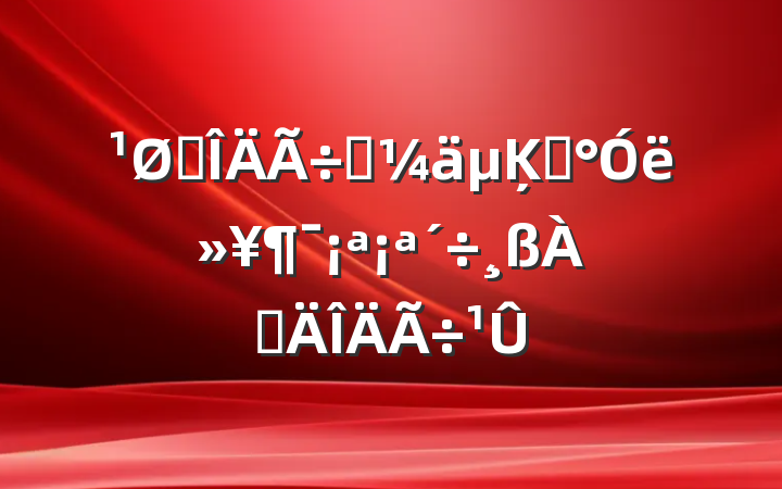 ע֮ĶԻ뻥ֵ