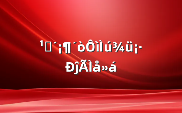 ۿĵ