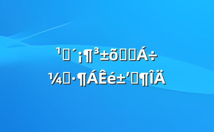 ۿ³ѷƯǡʼǷ