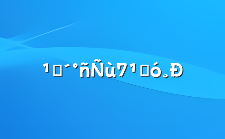 ۿ7ۺ