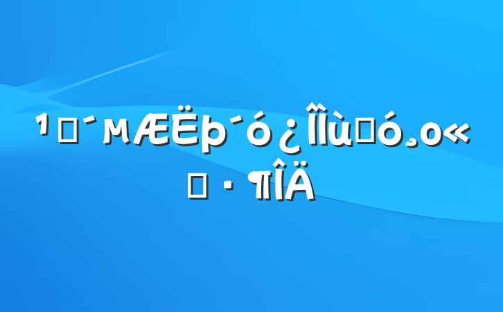 ۿùۺоѡ