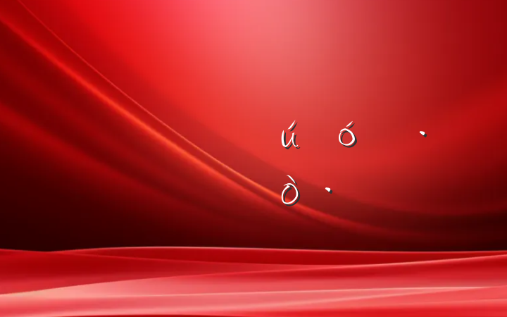 ۿӰ¡ĵø