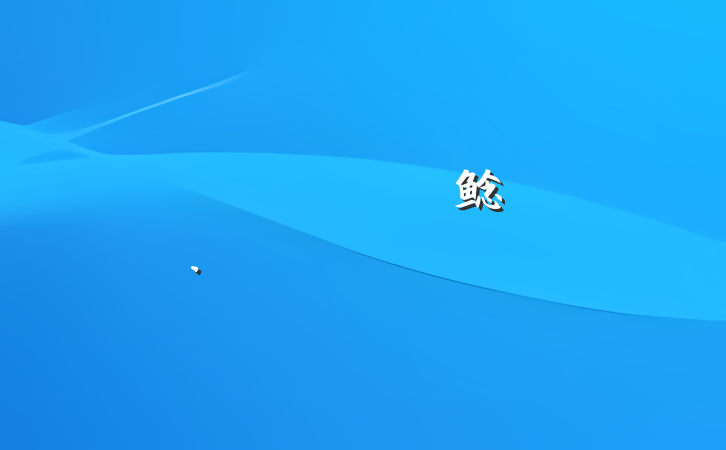ۿӰ鲶֡ĵ᷶