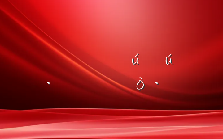 ۿӰйҽĵø