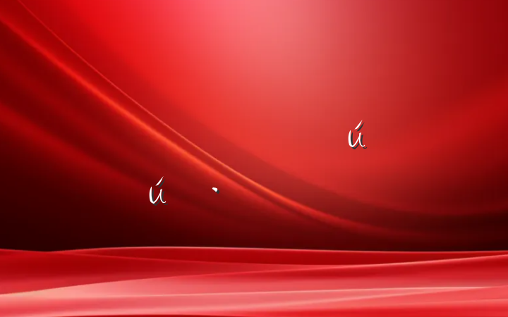 ۿ¼Ƭйҽĵ᷶