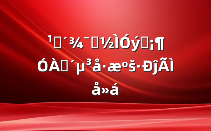 ۿʾƬԶšĵ