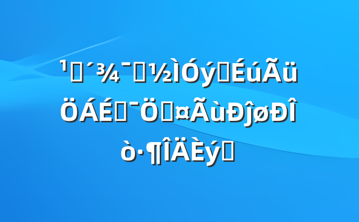 ۿʾƬϾӳĵøƪ
