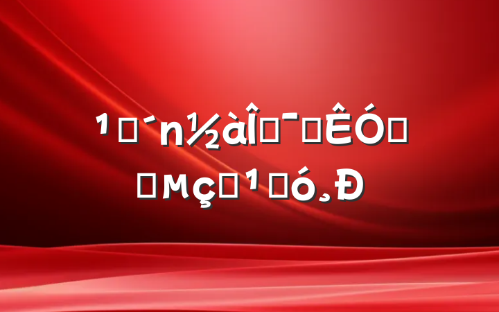 ۿĻ΢Ƶ΢Ӱۺ