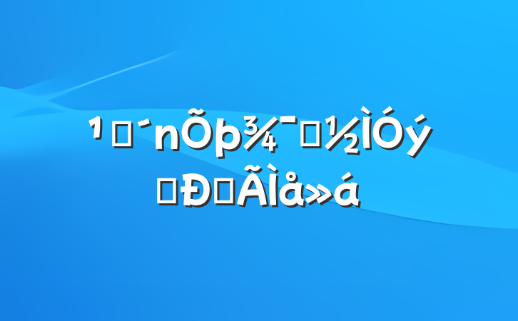 ۿʾƬĵ