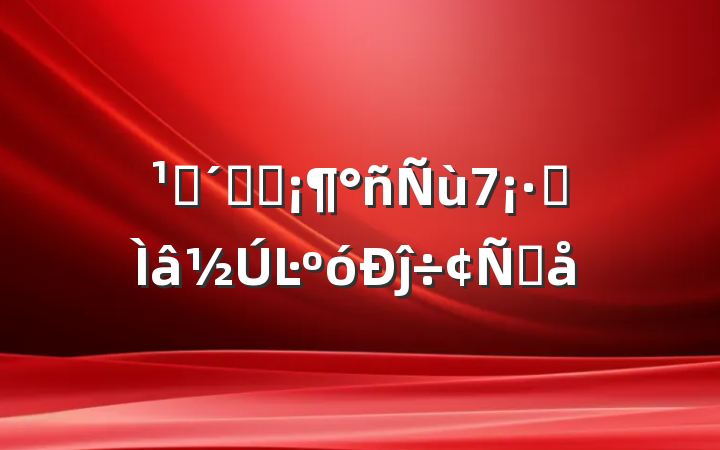 ۿѧϰ7רĿĵ÷Ը