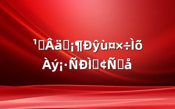 ᳹ʵŷùַԸ