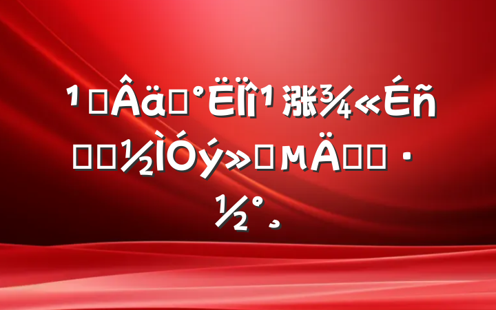 ᳹ʵ涨ѧϰʵʩ