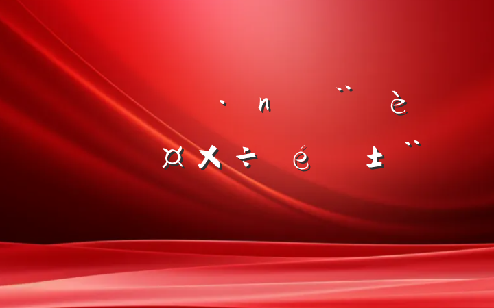 ᳹ʵƹ