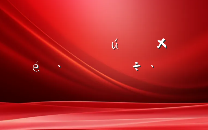 ᳹ʵʱ֯·ֽԸ