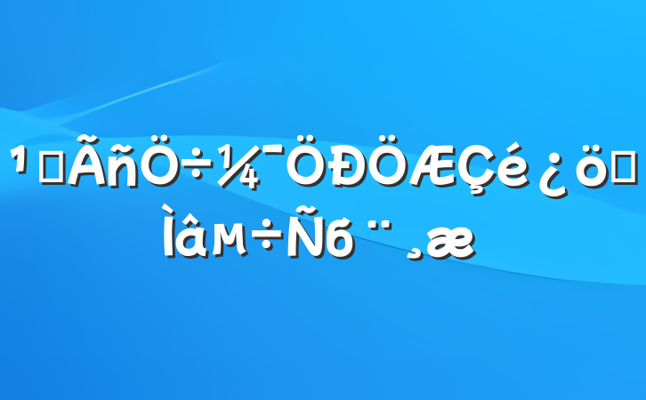 ᳹רб