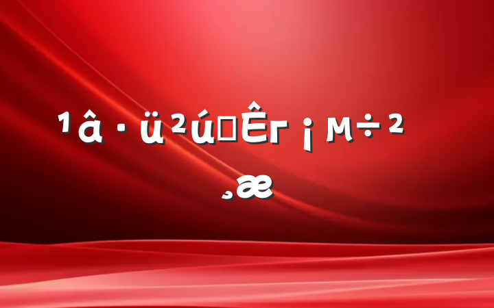 ҵг鱨