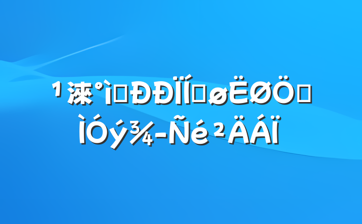 淶ѧΪƽʽ