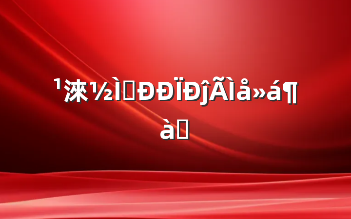 淶ʦΪĵƪ