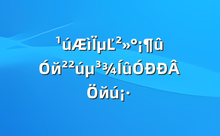 µĽûйûй