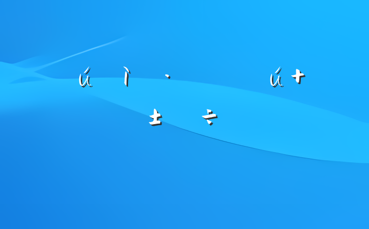 ·ܽʱ ഺʱݽ