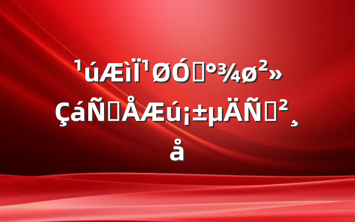 ¹ڡԷݽ