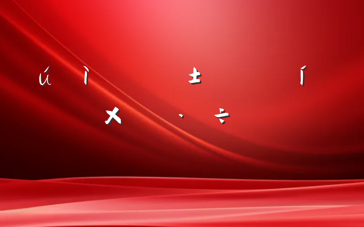 ¹ڡʧԼݽ