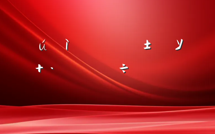 ¹ڡĸУ ŷ롷ݽ