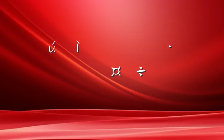 ¹ڴĳɳݽ