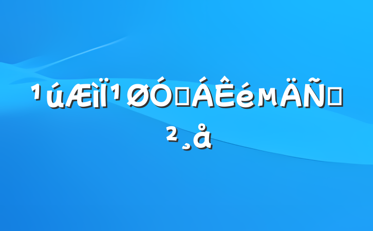 ¹ڶݽ