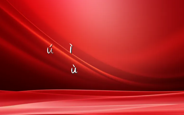 ¹ڹذмͯݽ