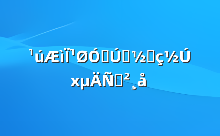 ¹ڽˮڵݽ