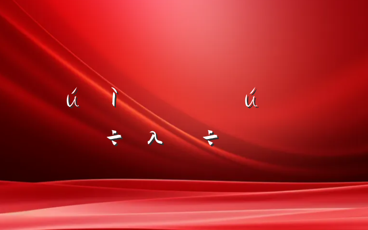 ¹ڣλݽ