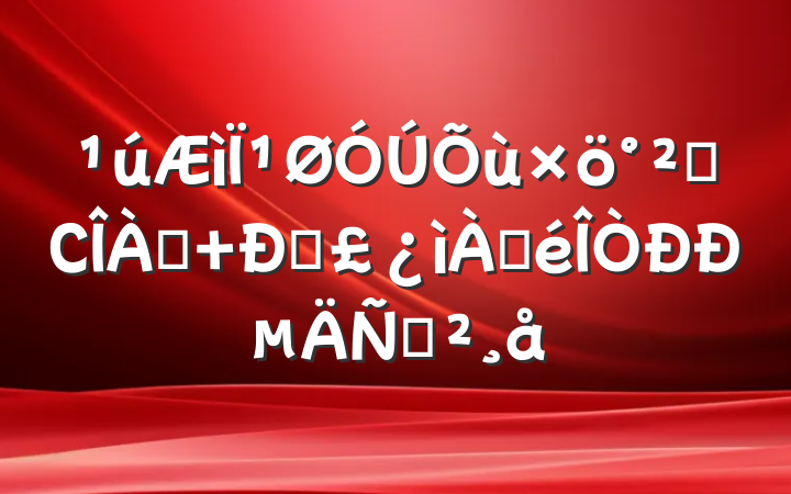 ¹ȫСʿ Ҹְеݽ