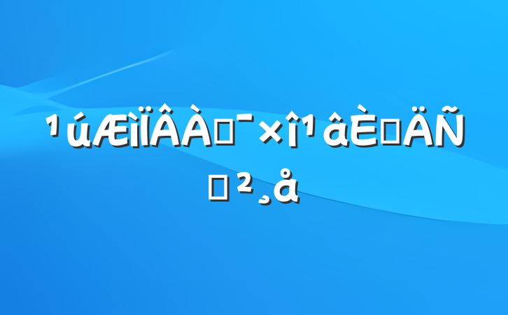 Ͷٵݽ
