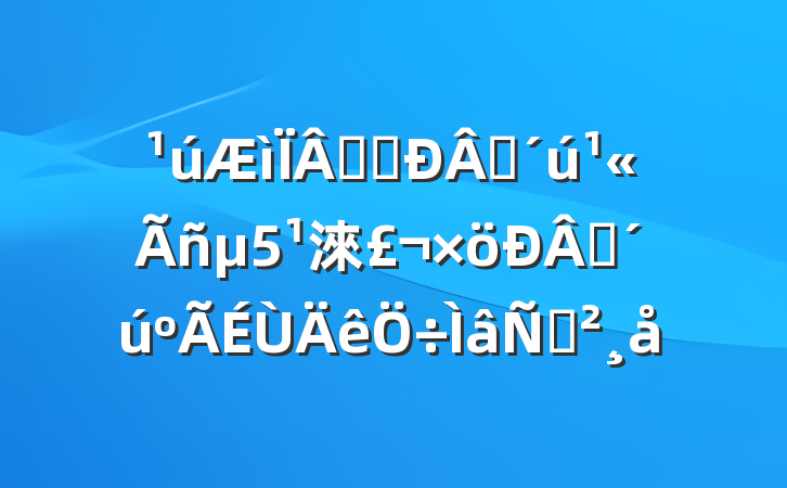 ѧϰʱ¹淶ʱݽ