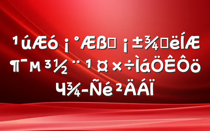 ץٴƶЧ