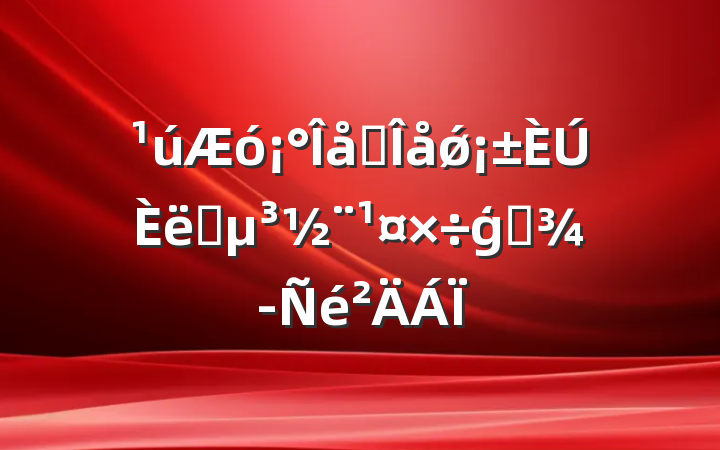 ץǿʽģʽ