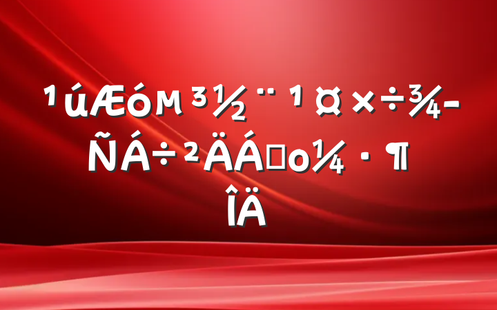 󵳽齻ϲο