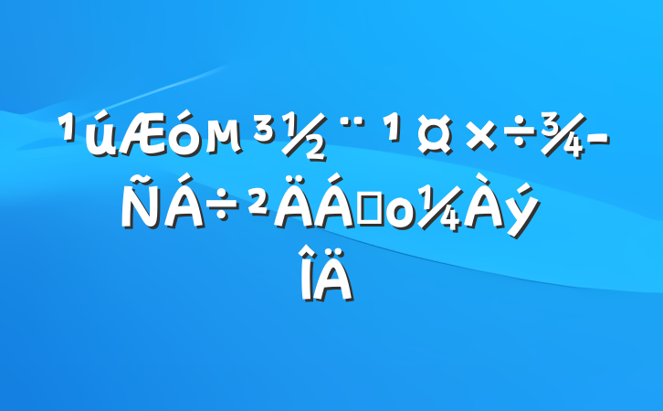 󵳽齻ϲο