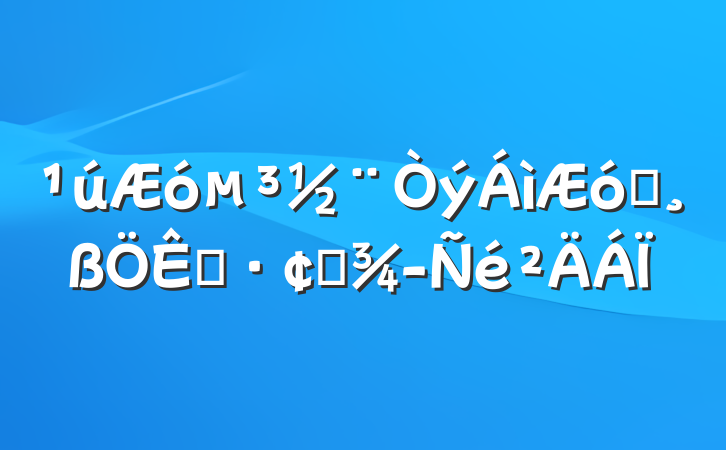 󵳽ҵչ