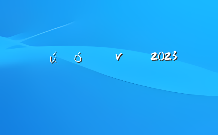 󵳿ν2023ר⵳
