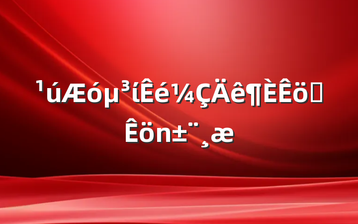 ίְ