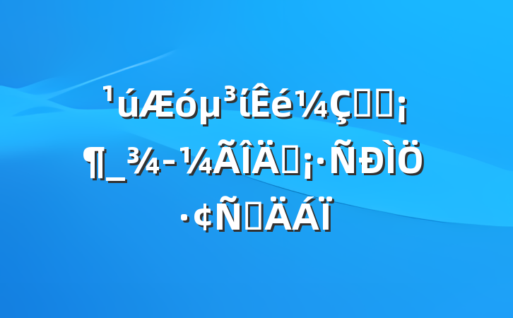 ίѧϰ_ѡַԲ